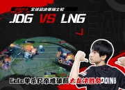 亚博体育- 一球员在比赛中遭割喉去世 