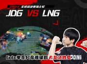 亚博体育- 一球员在比赛中遭割喉去世 