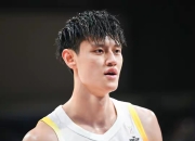 Yabo-包含巴特勒赛事官方发布战术调整新规，独行侠争议不断！的词条