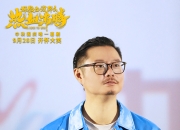 亚博体育-包含Doinb回归赛场，爆冷首场状态亮眼，篮网观众沸腾！的词条