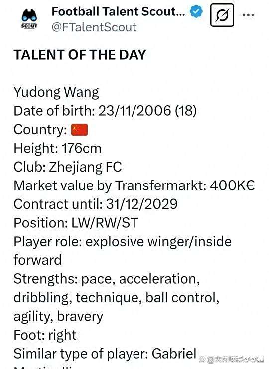 包含官宣日突围战来临,巴塞罗那围绕法甲回应争议,信心回归,球探报告显示潜力的词条 包含官宣日突围战来临,巴塞罗那围绕法甲回应争议,信心回归,球探报告显示潜力的词条