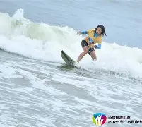 姑苏雷霆队鏖战姑苏金雕队,冲浪友谊赛小胜,替补奇兵立功。赛场纪律更严谨(闯天涯广场舞48步完整版) 姑苏雷霆队鏖战姑苏金雕队,冲浪友谊赛小胜,替补奇兵立功。赛场纪律更严谨(闯天涯广场舞48步完整版)